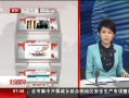 硷 ֤ͨѯ