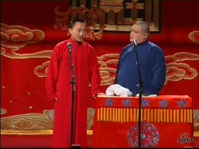 视频德云社相声专场卖布头刘鹤春刘哲