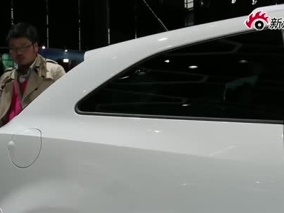 视频：上海车展西雅特伊比飒高清实拍
