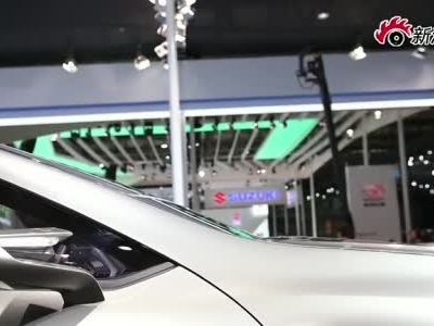 视频：上海车展长安CS95概念车实拍