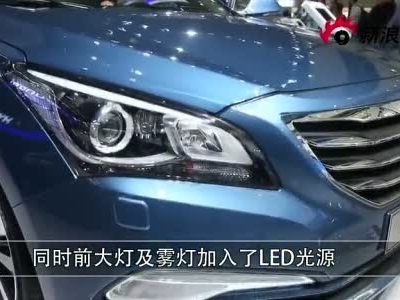 视频：2013广州车展必看新车之现代名图