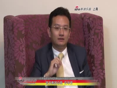 采访宝龙集团总裁许华芳执行总裁施思妮