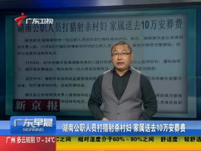 肖姓人口_...前全球萧(肖)姓人口约900万,为中国第30大姓.】-中国历代十位...