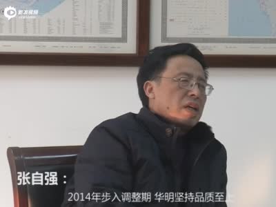 乐居独家专访融科迩海营销总监董明宇