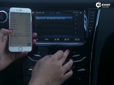 众泰Z500 2015款 1.5T 手动尊贵版 中控视频演示