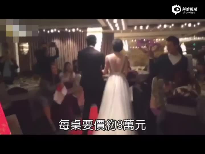 蓝正龙周幼婷带女儿补办婚礼