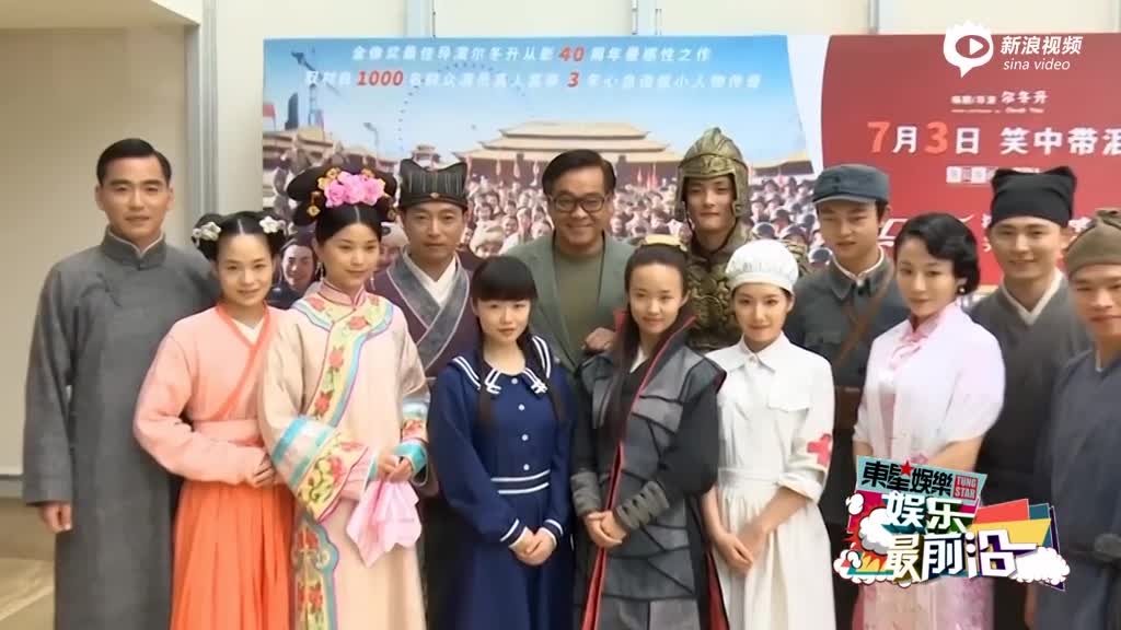 摘要:  近日传出尔冬升拍摄《我是路人甲》时,与片中24岁嫩妹演员王婷