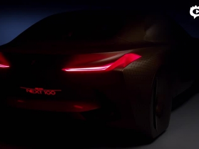 BMW VISION NEXT 100 Light Design