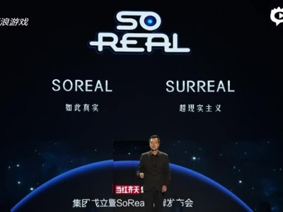 张艺谋宣布进军VR产业