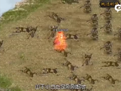 热血传奇手机版弓箭手体验分享
