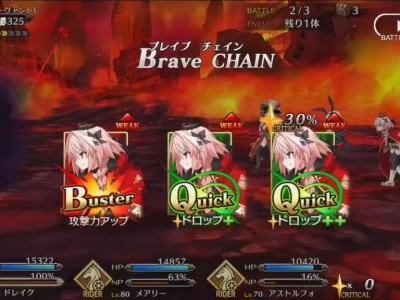 fate grand order法师中级攻略