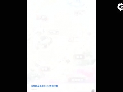 《爱养成3》实录游戏视频