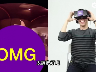 韩国人用360°VR看成人影片的反应