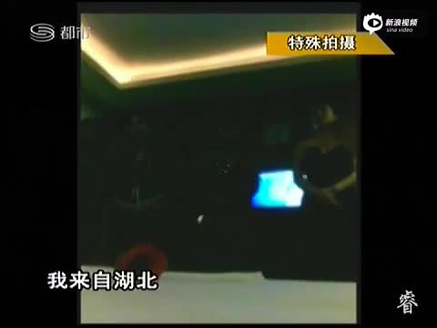 暗访东莞扫黄后"东莞小姐"转战惠州淡水