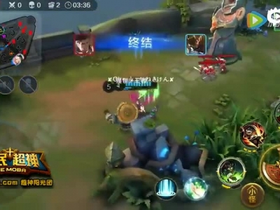 全民超神功夫之神
