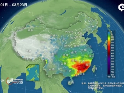 30秒看南方近两月到底泼下多少雨？-新闻频道-中国天气网