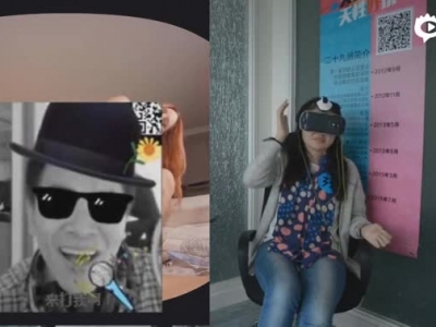 国人看VR“啪啪”的反应