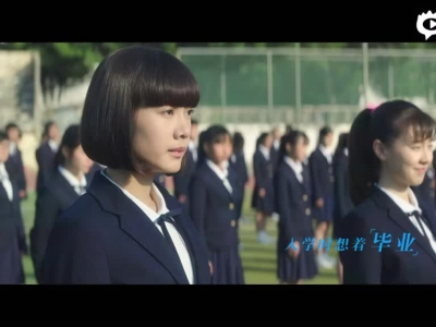 近日,片方推出许飞版《不说再见》mv,再现电影主角们十年前后的模样