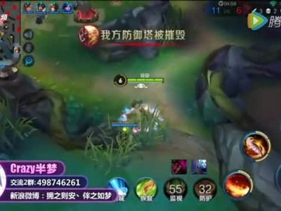 王者荣耀半梦解说不知火舞视频