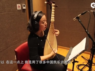 《大唐游仙记》交响乐团音乐纪录片