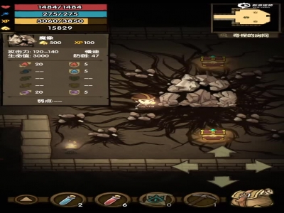 贪婪洞窟20层BOSS魔像击杀视频