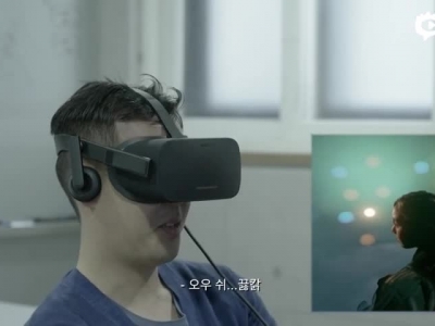 【新浪电玩】EVR Studio VR Project Project M - Reaction