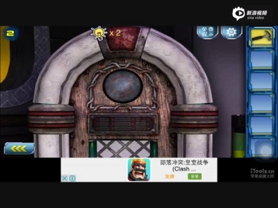 密室逃脱神秘特工逃亡2 第2关_1