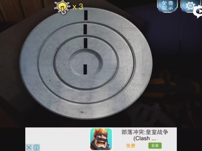 密室逃脱神秘特工逃亡2  11