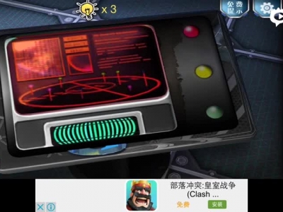 密室逃脱神秘特工逃亡2 5