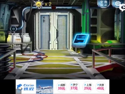 97973密室逃脱神秘特工逃亡2第4关