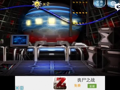 97973密室逃脱神秘特工逃亡2第8关