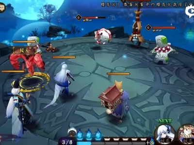 阴阳师试玩视频