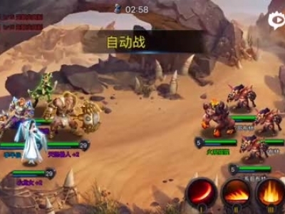 神曲之符文英雄战役2-3通关视频