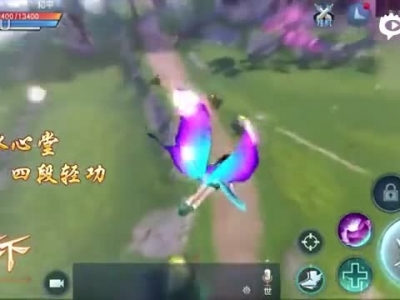 天下手游次世代輕功系統(tǒng)玩法視頻詳細解說