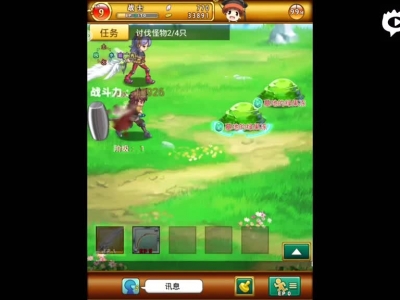 《战斗吧蘑菇君》实录战斗玩法视频