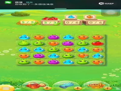 农场超级传奇第41关