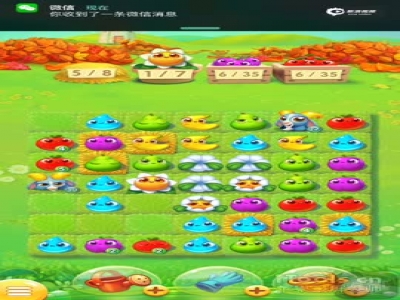 农场超级传奇第51关