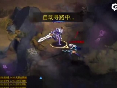 神曲之符文英雄战役13-2通关视频