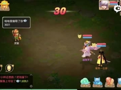 大話天降靈猴賺錢技巧