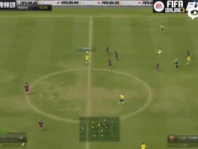 FIFA Online3传奇精彩集锦视频
