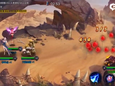 神曲之符文英雄战役2-1法师通关视频