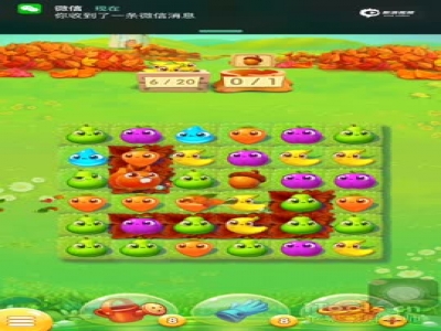 农场超级传奇第71关