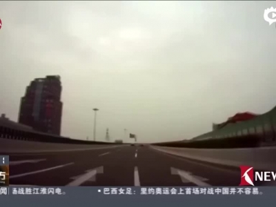 上海中环保时捷狂飙时速超180