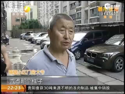 西安男子墜樓慘被鋼筋刺穿身亡