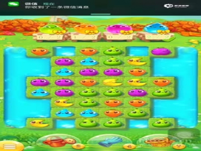 农场超级传奇第190关