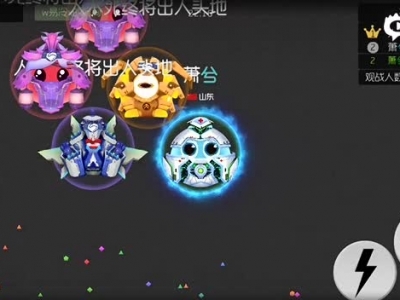 变魔术