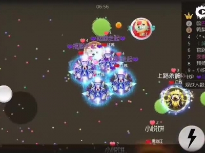 球球大作战生存模式遇人渣 惨被骗球终日伤