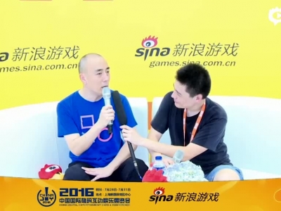 Chinajoy2016新浪游戏专访索尼SIE中国负责人添田武人先生