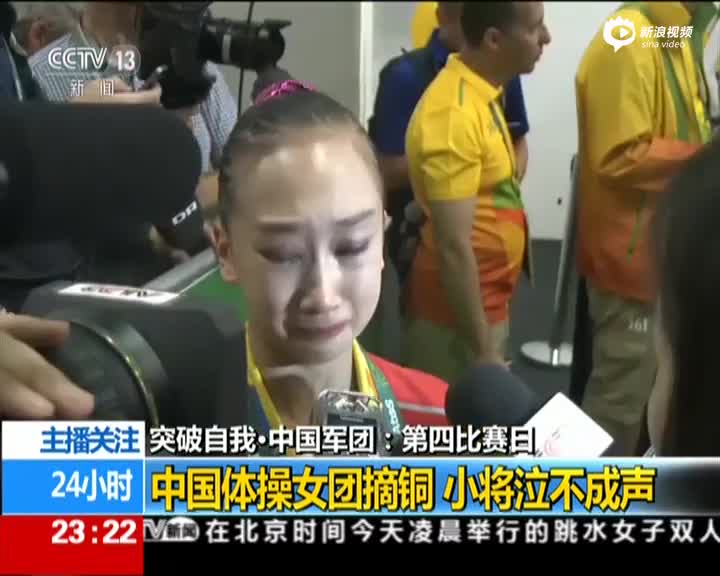 中国体操女团摘铜 小将赛后受访泣不成声