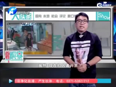 卖报“小行家” 这样行不行？